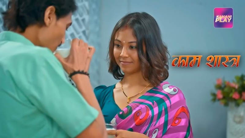 Kaam Shastra | Season 01 | Episode 03